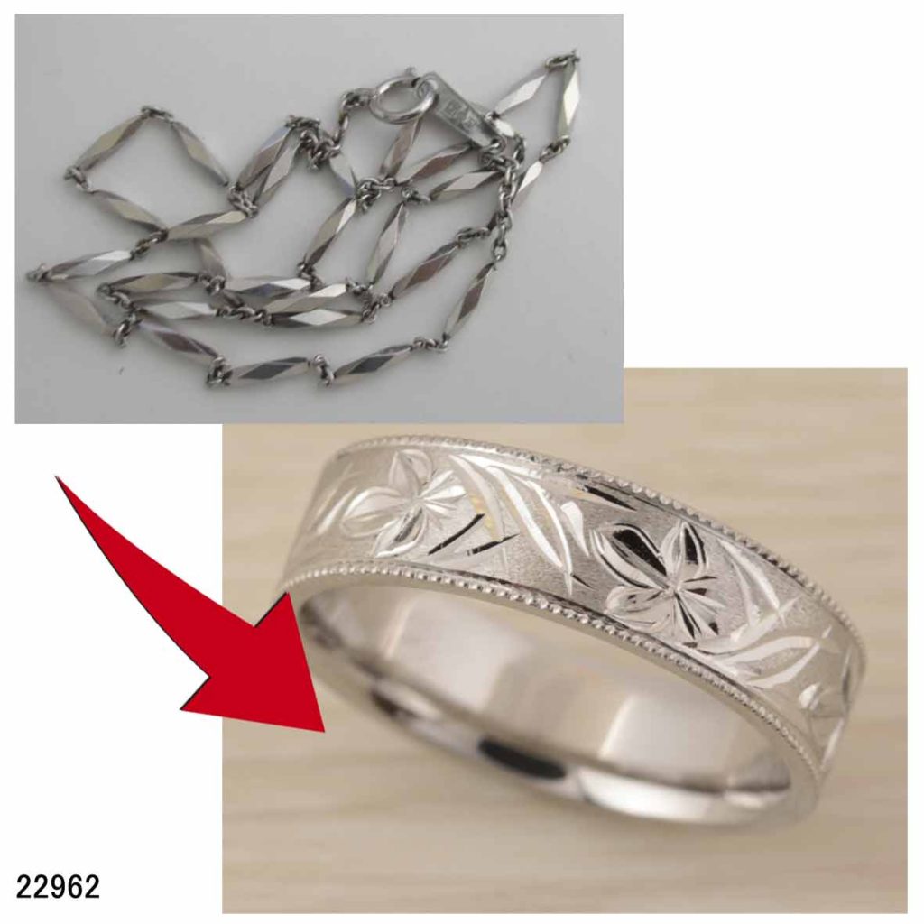 22962プラチナ結婚指輪リフォーム